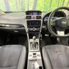 subaru levorg 2016 CFJ1612374 image 2