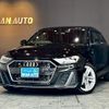 audi a1 2022 -AUDI 【名変中 】--Audi A1 GBDKL--NR006254---AUDI 【名変中 】--Audi A1 GBDKL--NR006254- image 1