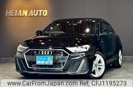 audi a1 2022 -AUDI 【名変中 】--Audi A1 GBDKL--NR006254---AUDI 【名変中 】--Audi A1 GBDKL--NR006254-