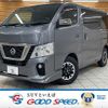 nissan caravan-van 2020 -NISSAN--Caravan Van CBF-VR2E26--VR2E26-129408---NISSAN--Caravan Van CBF-VR2E26--VR2E26-129408- image 1