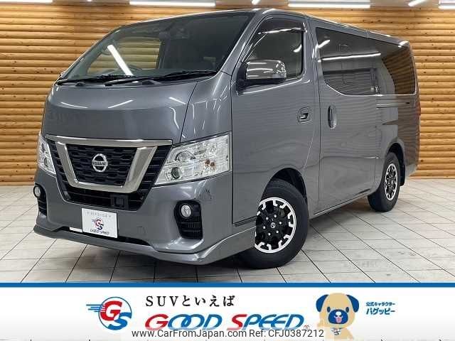 nissan caravan-van 2020 -NISSAN--Caravan Van CBF-VR2E26--VR2E26-129408---NISSAN--Caravan Van CBF-VR2E26--VR2E26-129408- image 1