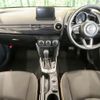 mazda demio 2020 CFJ1585662 image 2