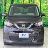 nissan dayz 2021 CFJ1701395 image 16