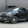 mercedes-benz gle-class 2022 -MERCEDES-BENZ--Benz GLE 3DA-167323--W1N1673232A742535---MERCEDES-BENZ--Benz GLE 3DA-167323--W1N1673232A742535- image 14