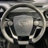 toyota aqua 2018 -TOYOTA--AQUA DAA-NHP10--NHP10-6721077---TOYOTA--AQUA DAA-NHP10--NHP10-6721077- image 9