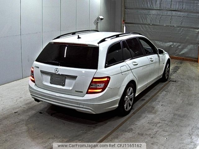 mercedes-benz c-class-station-wagon 2012 -MERCEDES-BENZ--Benz C Class Wagon 204249--WDD2042492F855990---MERCEDES-BENZ--Benz C Class Wagon 204249--WDD2042492F855990- image 2