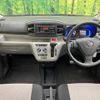 daihatsu mira-e-s 2017 -DAIHATSU--Mira e:s DBA-LA350S--LA350S-0027399---DAIHATSU--Mira e:s DBA-LA350S--LA350S-0027399- image 2