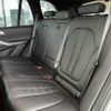 bmw x5 2020 CFJ1716799 image 11