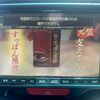 honda n-box 2012 CFJ1681641 image 24