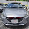 mazda demio 2015 -MAZDA--Demio LDA-DJ5AS--DJ5AS-102249---MAZDA--Demio LDA-DJ5AS--DJ5AS-102249- image 16