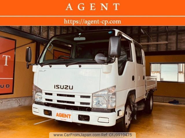 isuzu elf-truck 2012 -ISUZU--Elf SKG-NHS85A--NHS85-7005077---ISUZU--Elf SKG-NHS85A--NHS85-7005077- image 1