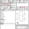 lexus nx 2016 quick_quick_AGZ10_AGZ10-1012099 image 21