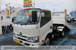 hino dutro 2020 GOO_NET_EXCHANGE_0500956A30250128W001