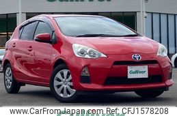toyota aqua 2013 CFJ1578208