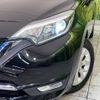 nissan note 2017 -NISSAN--Note DAA-HE12--HE12-054030---NISSAN--Note DAA-HE12--HE12-054030- image 13