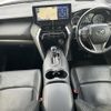 toyota harrier 2020 -TOYOTA--Harrier 6BA-MXUA80--MXUA80-0019791---TOYOTA--Harrier 6BA-MXUA80--MXUA80-0019791- image 16