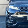 land-rover range-rover-evoque 2020 GOO_JP_965025011009620022001 image 7