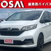 honda freed 2023 CFJ1638403 image 1