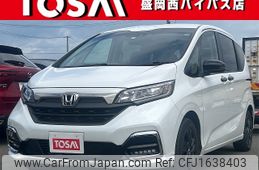 honda freed 2023 CFJ1638403