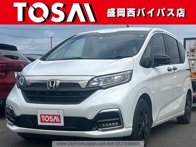 honda freed 2023 CFJ1638403 image 1