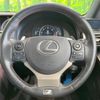 lexus is 2013 -LEXUS--Lexus IS DBA-GSE30--GSE30-5023555---LEXUS--Lexus IS DBA-GSE30--GSE30-5023555- image 12