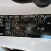 toyota corolla-fielder 2008 -TOYOTA--Corolla Fielder DBA-ZRE142G--ZRE142-9043986---TOYOTA--Corolla Fielder DBA-ZRE142G--ZRE142-9043986- image 22