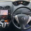 nissan serena 2015 -NISSAN--Serena DAA-HFC26--HFC26-286448---NISSAN--Serena DAA-HFC26--HFC26-286448- image 3