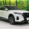 nissan nissan-others 2021 CFJ1622866 image 17