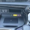 lexus nx 2022 CFJ1534454 image 19