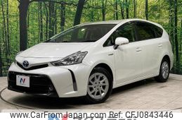 toyota prius-α 2015 quick_quick_ZVW40W_ZVW40-3116663