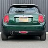 mini mini-others 2018 CFJ1525330 image 3