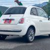 fiat 500 2015 -FIAT--Fiat 500 31209--0J328733---FIAT--Fiat 500 31209--0J328733- image 2