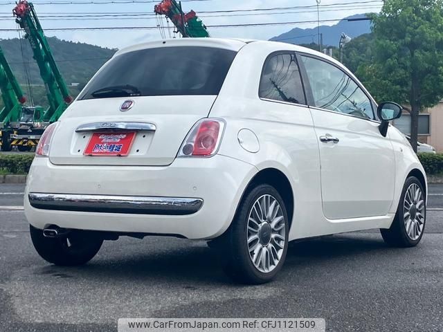 fiat 500 2015 -FIAT--Fiat 500 31209--0J328733---FIAT--Fiat 500 31209--0J328733- image 2