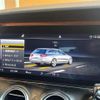 mercedes-benz e-class-station-wagon 2020 -MERCEDES-BENZ--Benz E Class Wagon LDA-213204C--WDD2132042A736179---MERCEDES-BENZ--Benz E Class Wagon LDA-213204C--WDD2132042A736179- image 10
