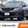 nissan x-trail 2016 CFJ1646889 image 1