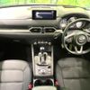 mazda cx-5 2022 quick_quick_KFEP_KFEP-504497 image 2