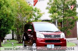 daihatsu move 2016 -DAIHATSU--Move DBA-LA150S--LA150S-1040471---DAIHATSU--Move DBA-LA150S--LA150S-1040471-