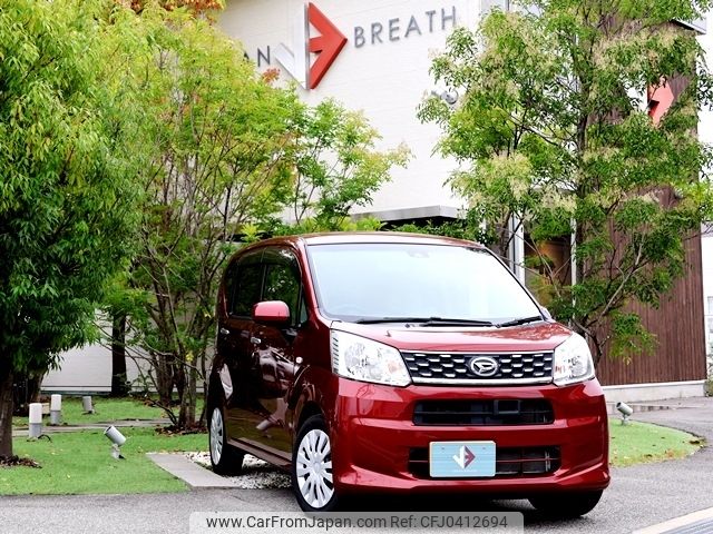 daihatsu move 2016 -DAIHATSU--Move DBA-LA150S--LA150S-1040471---DAIHATSU--Move DBA-LA150S--LA150S-1040471- image 1