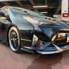 toyota prius 2016 CFJ1671533 image 1