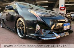 toyota prius 2016 CFJ1671533