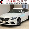 mercedes-benz c-class-station-wagon 2019 quick_quick_205277_WDD2052772F813204 image 1