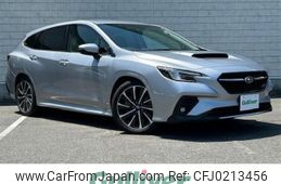 subaru levorg 2023 -SUBARU--Levorg 4BA-VN5--VN5-051415---SUBARU--Levorg 4BA-VN5--VN5-051415-