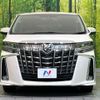 toyota alphard 2020 -TOYOTA--Alphard 3BA-AGH30W--AGH30-0353056---TOYOTA--Alphard 3BA-AGH30W--AGH30-0353056- image 15