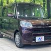 daihatsu tanto 2017 CFJ1863137 image 16