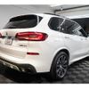 bmw x5 2024 -BMW--BMW X5 3CA-JU8230A--WBATH420309R79645---BMW--BMW X5 3CA-JU8230A--WBATH420309R79645- image 11