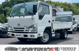 nissan atlas 2020 GOO_NET_EXCHANGE_0704692A30250624W001