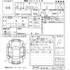 toyota prius-α 2016 CFJ1637569 image 3