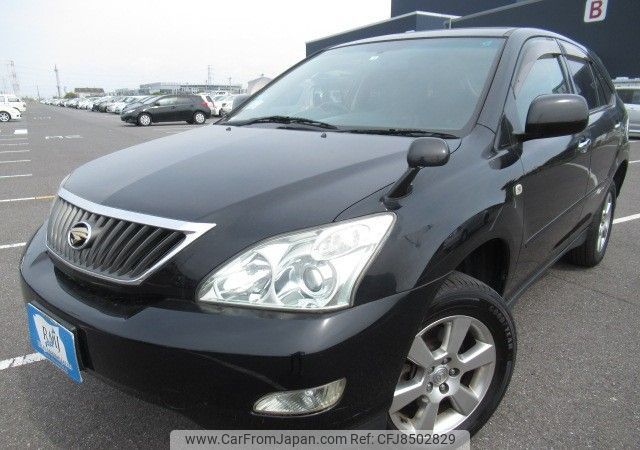 toyota harrier 2007 REALMOTOR_Y2023040106HD-12 image 1