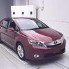lexus hs 2012 -LEXUS--Lexus HS ANF10-2054219---LEXUS--Lexus HS ANF10-2054219- image 1