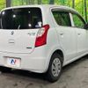 suzuki alto-eco 2012 CFJ1750989 image 18